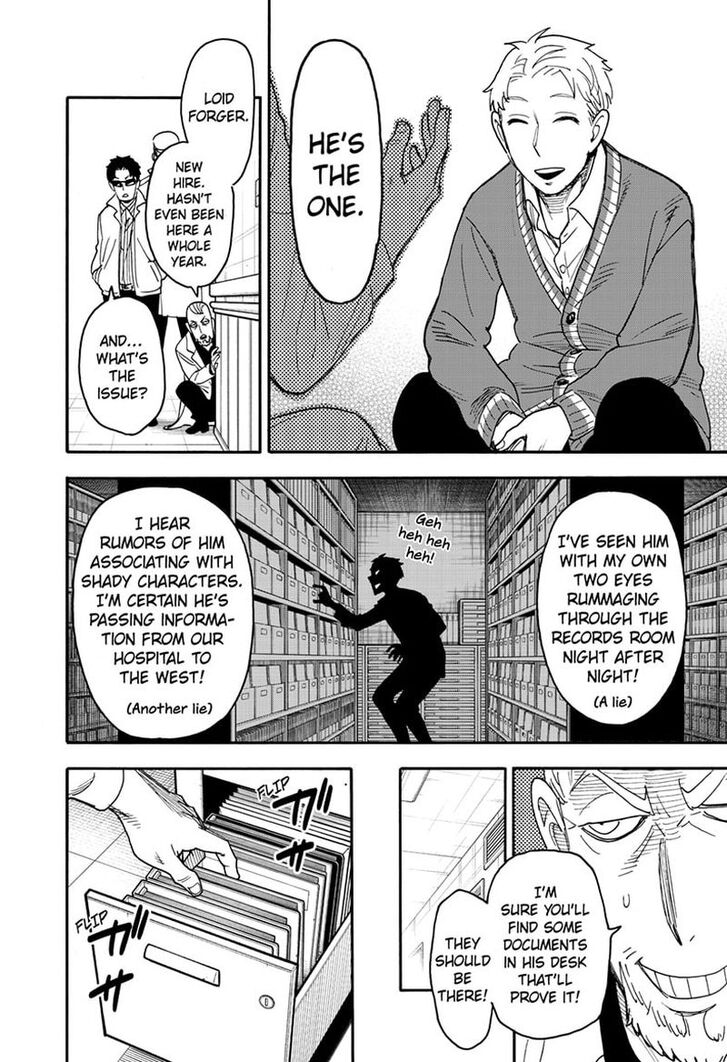 Spy x Family, Chapter 67.5 image 03